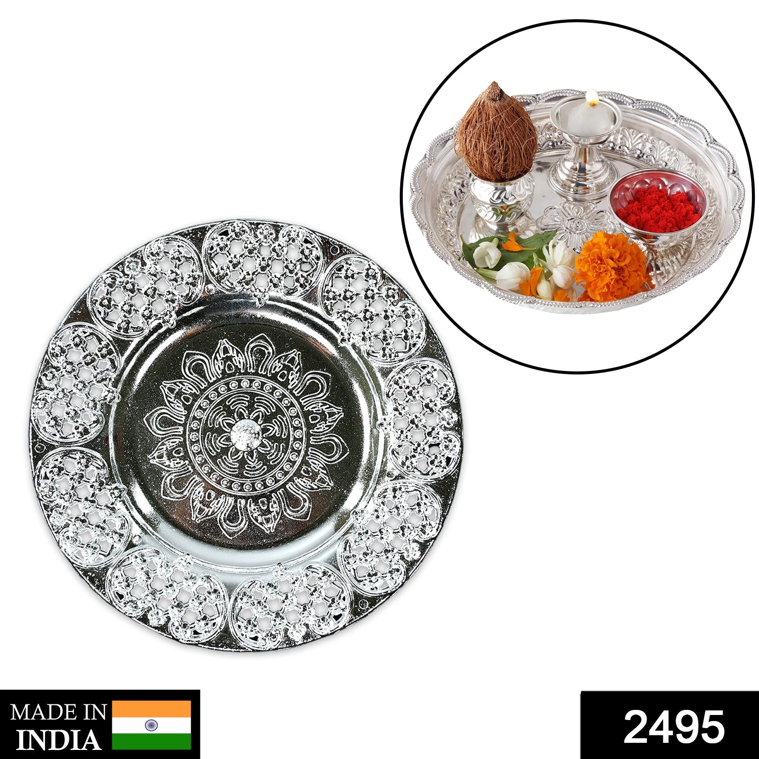 Beautiful 8-inch Plastic Pooja Thali Set  Perfect For Daily Use  Special Occasions (Plastic) Beautiful 8-inch Plastic Pooja Thali Set  Perfect For Daily Use  Special Occasions (Plastic)